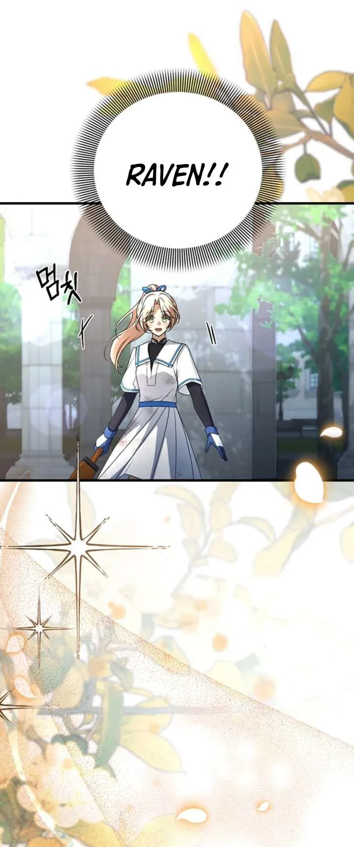 Surviving in a School of Ghost Stories Chapter 46 Gambar 7