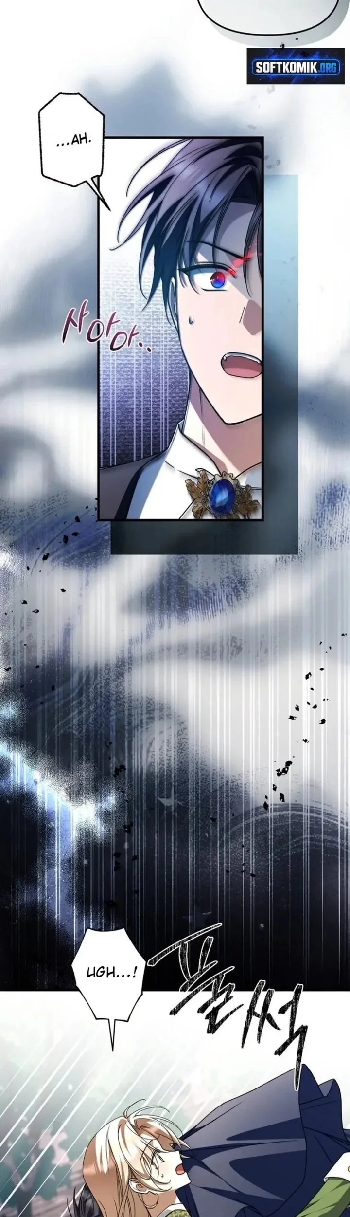 Surviving in a School of Ghost Stories Chapter 65 Gambar 5