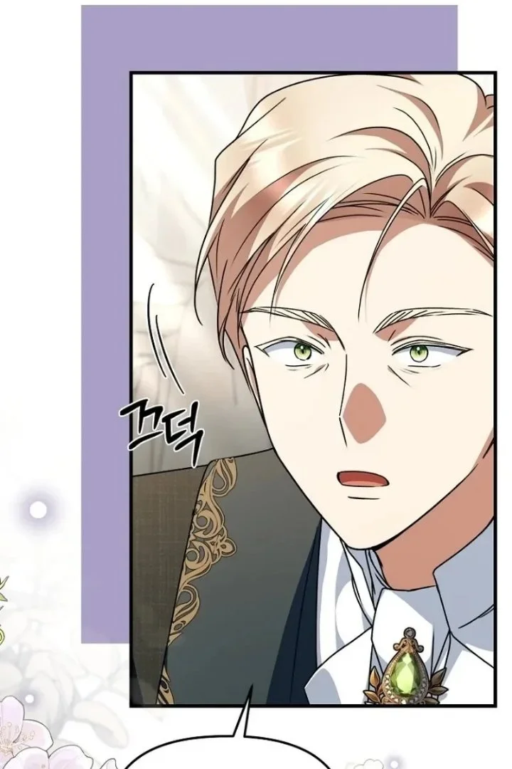 Surviving in a School of Ghost Stories Chapter 67 Gambar 6