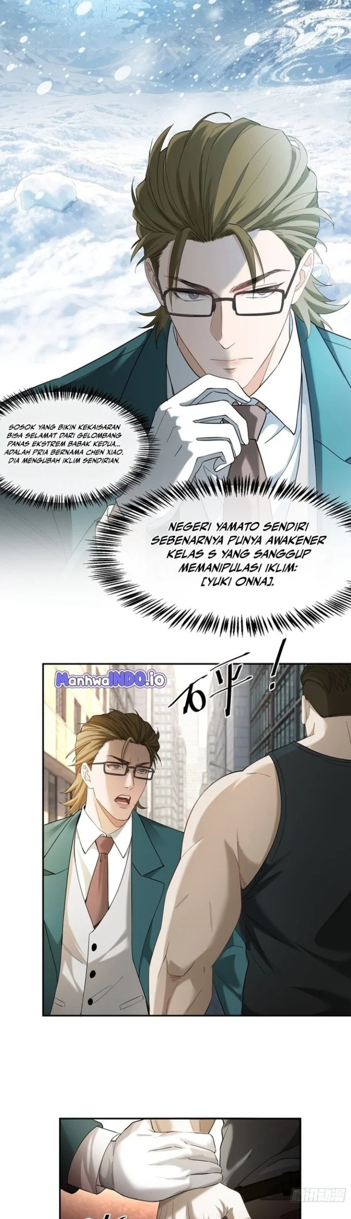 Surviving the Heat Apocalypse with My God-Tier Safehouse Chapter 63 Gambar 4