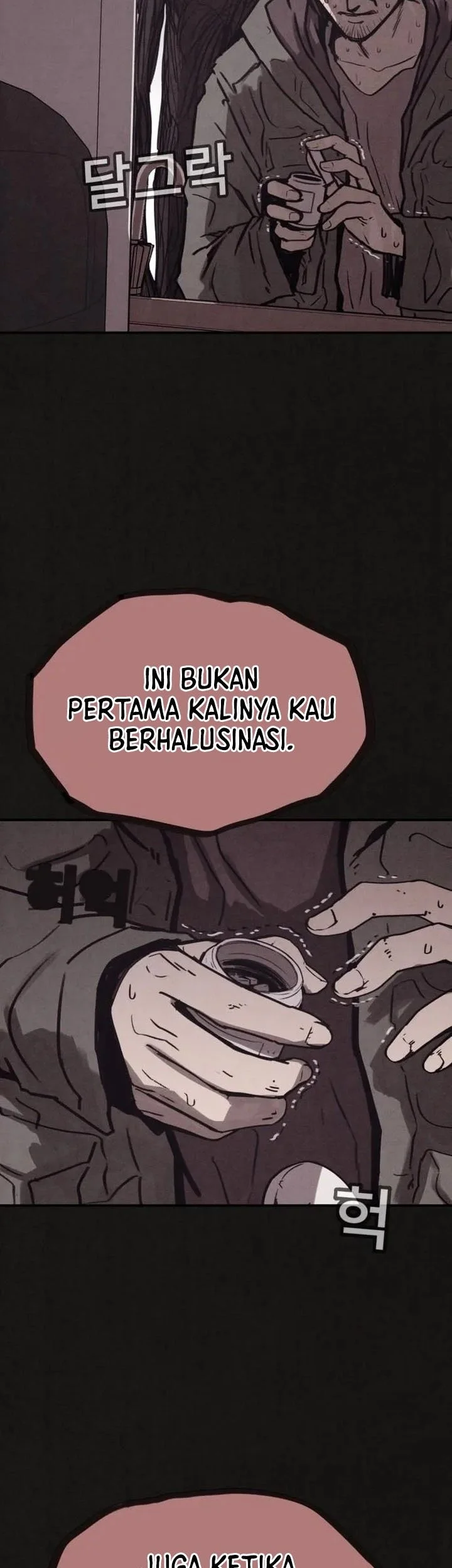 Suspicion of Plagiarism Chapter 5 Gambar 5