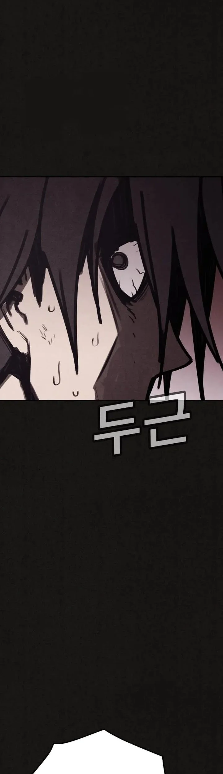 Suspicion of Plagiarism Chapter 5 Gambar 7