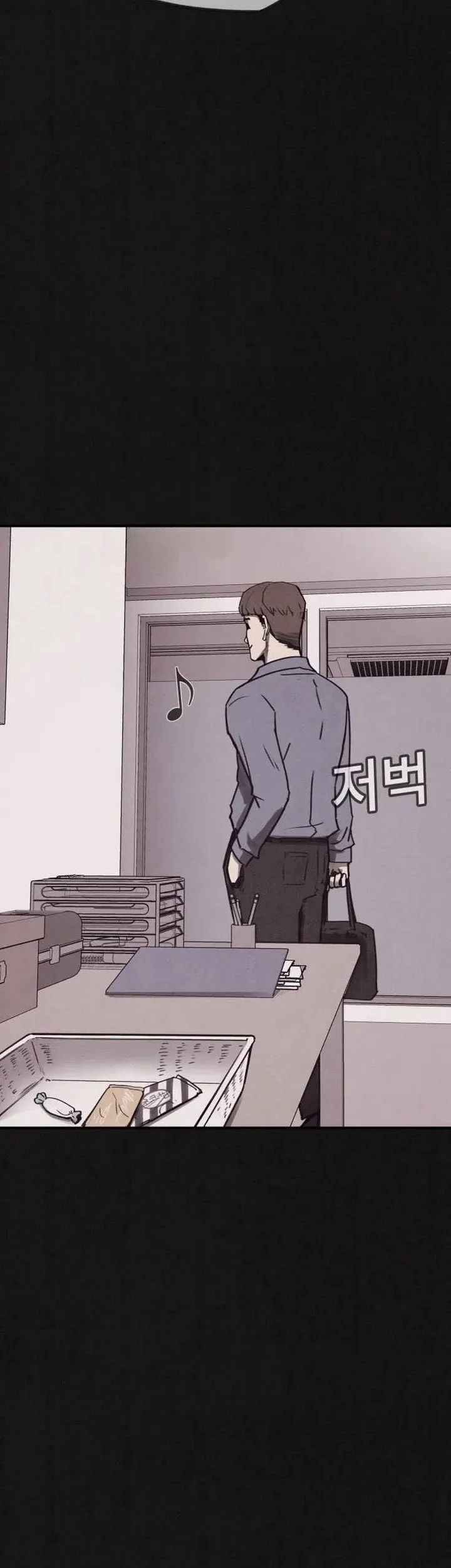 Suspicion of Plagiarism Chapter 6 Gambar 5