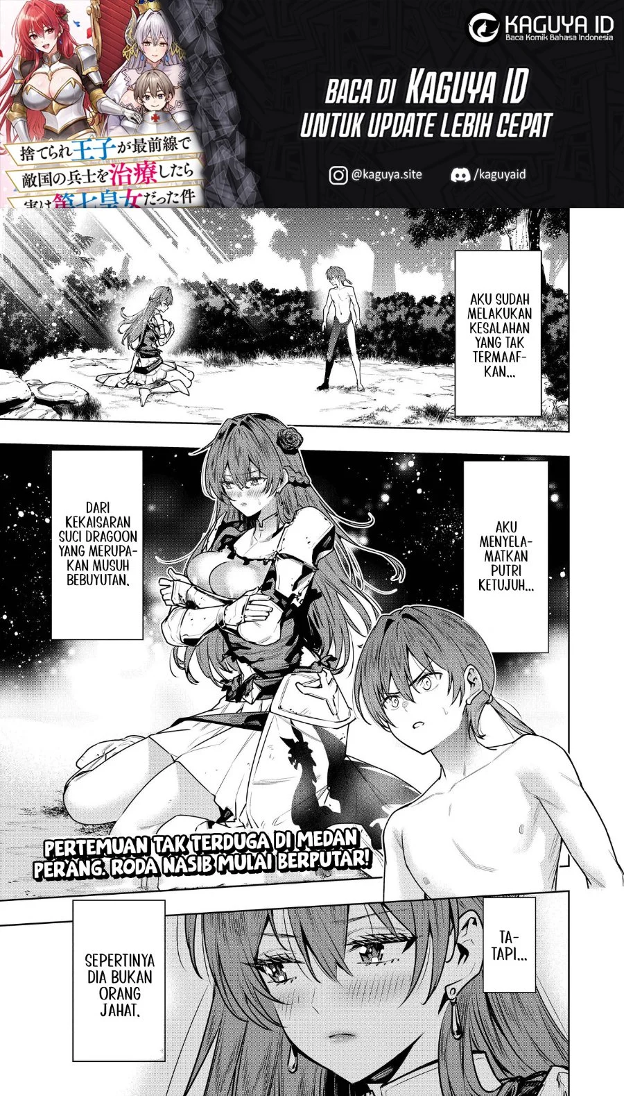 Manga Suterare Ouji ga Saizensen de Tekikoku no Heishi wo Chiryou Shitara Jitsu wa Dainana Oujo datta Ken Chapter 2.1 gambar 2