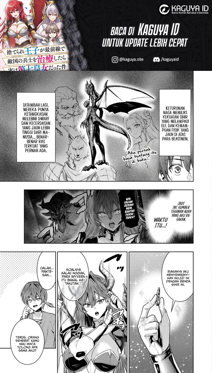 Manga Suterare Ouji ga Saizensen de Tekikoku no Heishi wo Chiryou Shitara Jitsu wa Dainana Oujo datta Ken Chapter 2.2 gambar 2
