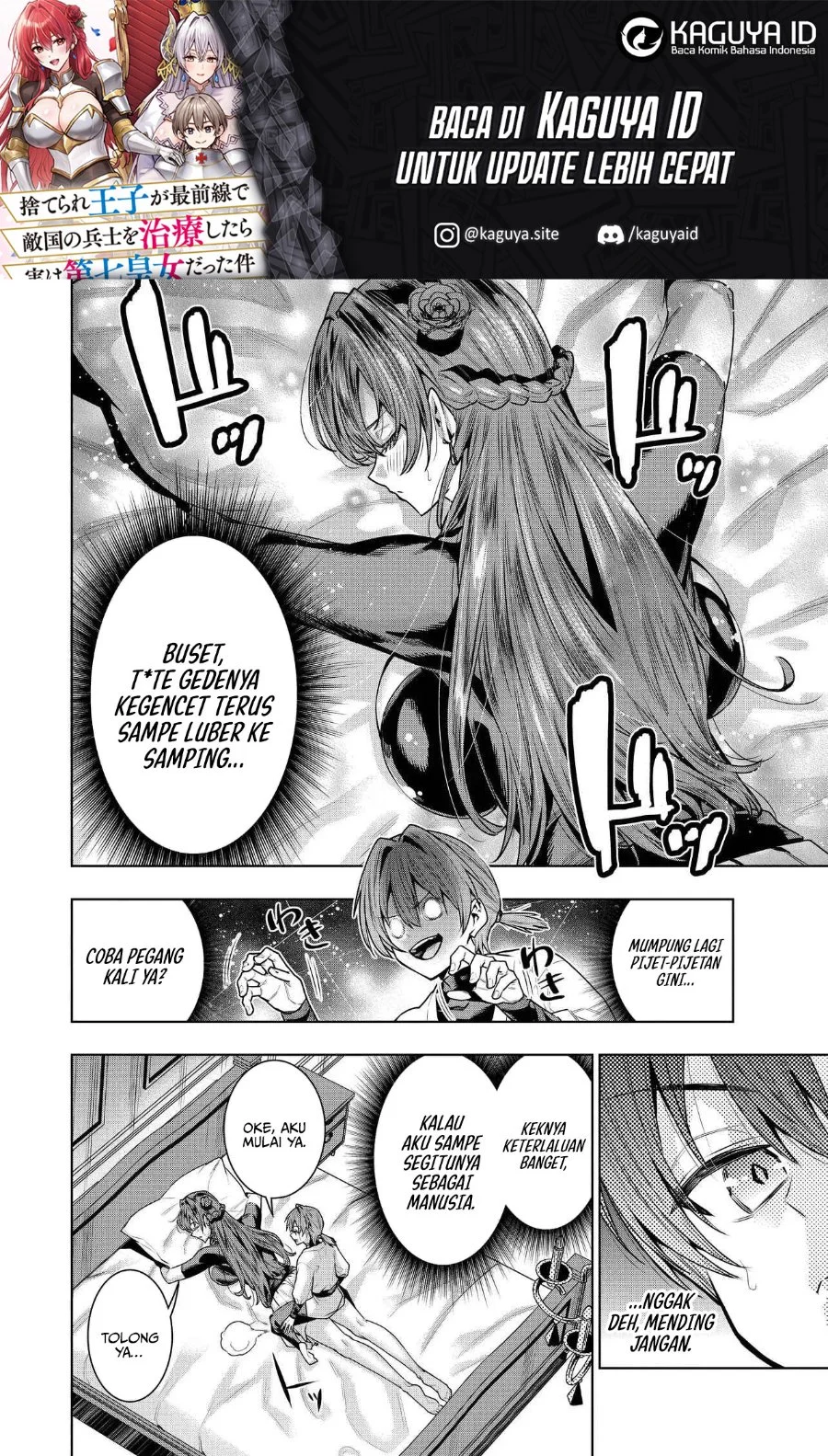 Manga Suterare Ouji ga Saizensen de Tekikoku no Heishi wo Chiryou Shitara Jitsu wa Dainana Oujo datta Ken Chapter 3.2 gambar 2