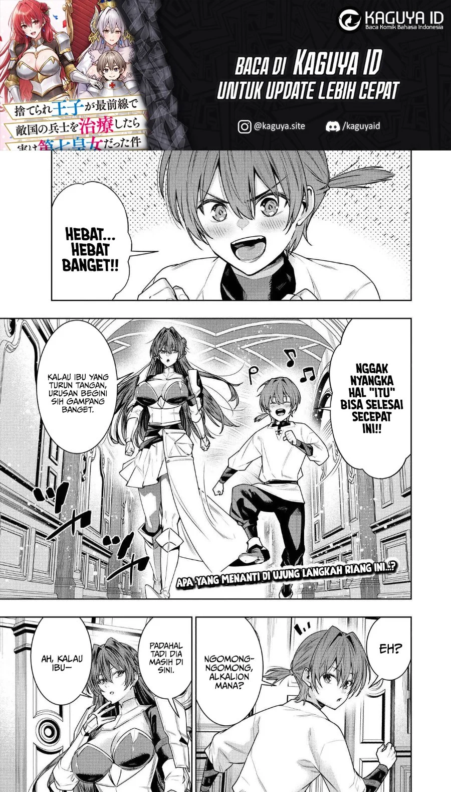 Manga Suterare Ouji ga Saizensen de Tekikoku no Heishi wo Chiryou Shitara Jitsu wa Dainana Oujo datta Ken Chapter 4.1 gambar 2