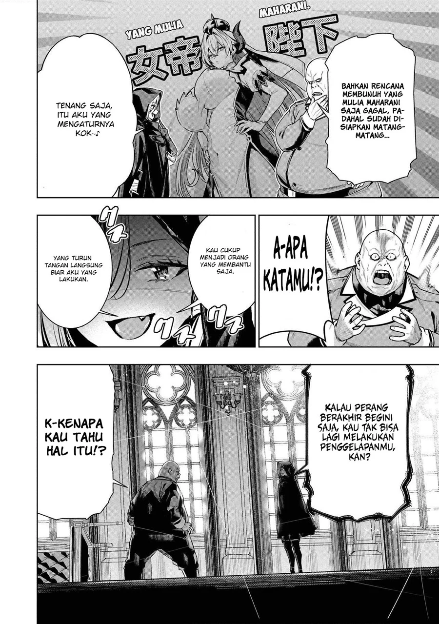 Suterare Ouji ga Saizensen de Tekikoku no Heishi wo Chiryou Shitara Jitsu wa Dainana Oujo datta Ken Chapter 6.1 Gambar 3