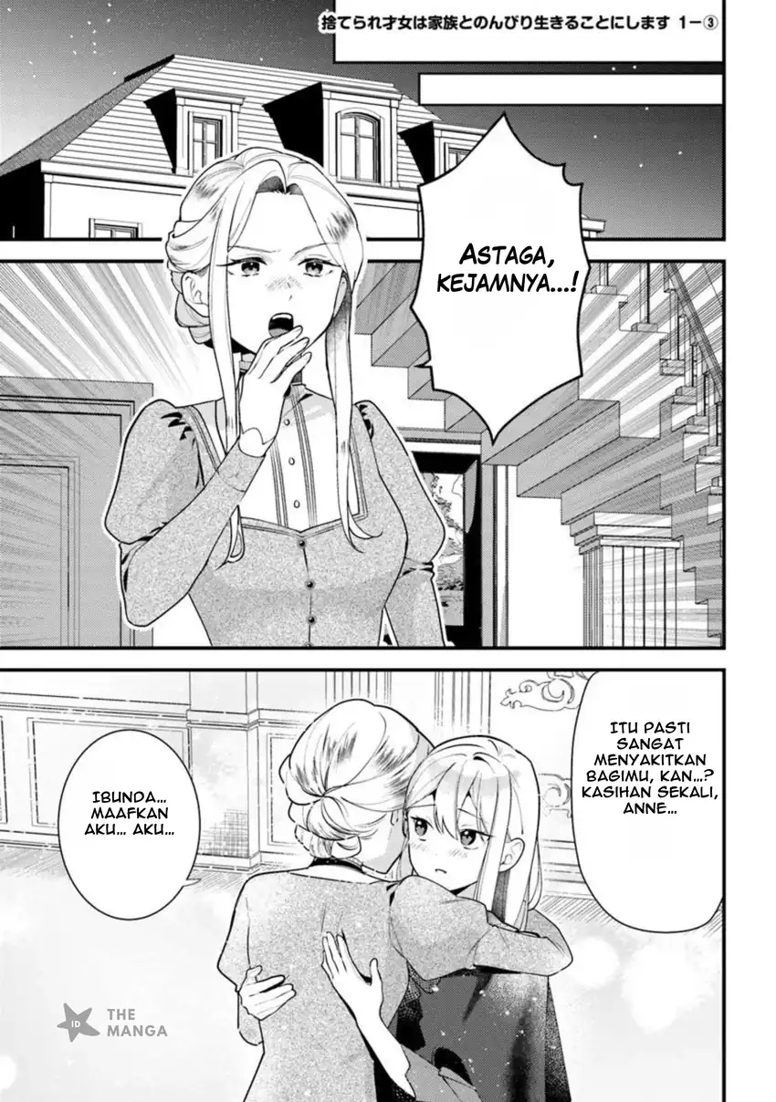 Manga Suterare Saijo Wa Kazoku To Nonbiri Ikiru Koto Ni Shimasu Chapter 1.3 gambar 2