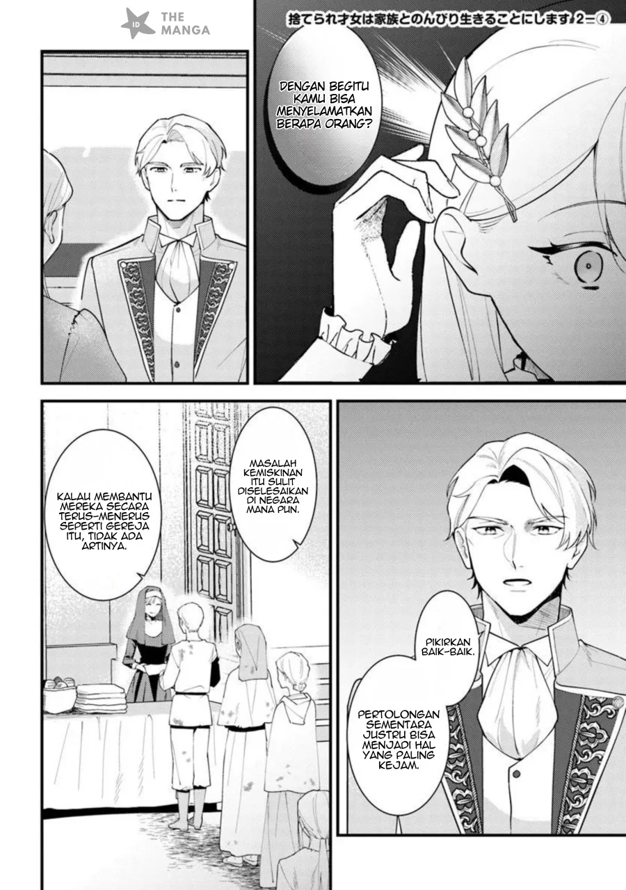 Manga Suterare Saijo Wa Kazoku To Nonbiri Ikiru Koto Ni Shimasu Chapter 2.4 gambar 2