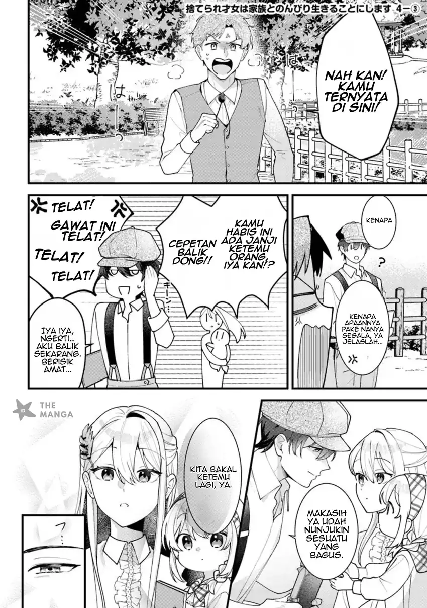Manga Suterare Saijo Wa Kazoku To Nonbiri Ikiru Koto Ni Shimasu Chapter 4.3 gambar 2