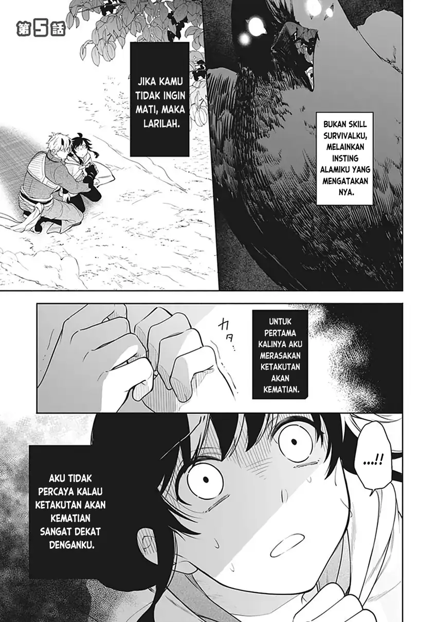 Suterare Seijo no Isekai Gohantabi Chapter 5 Gambar 3