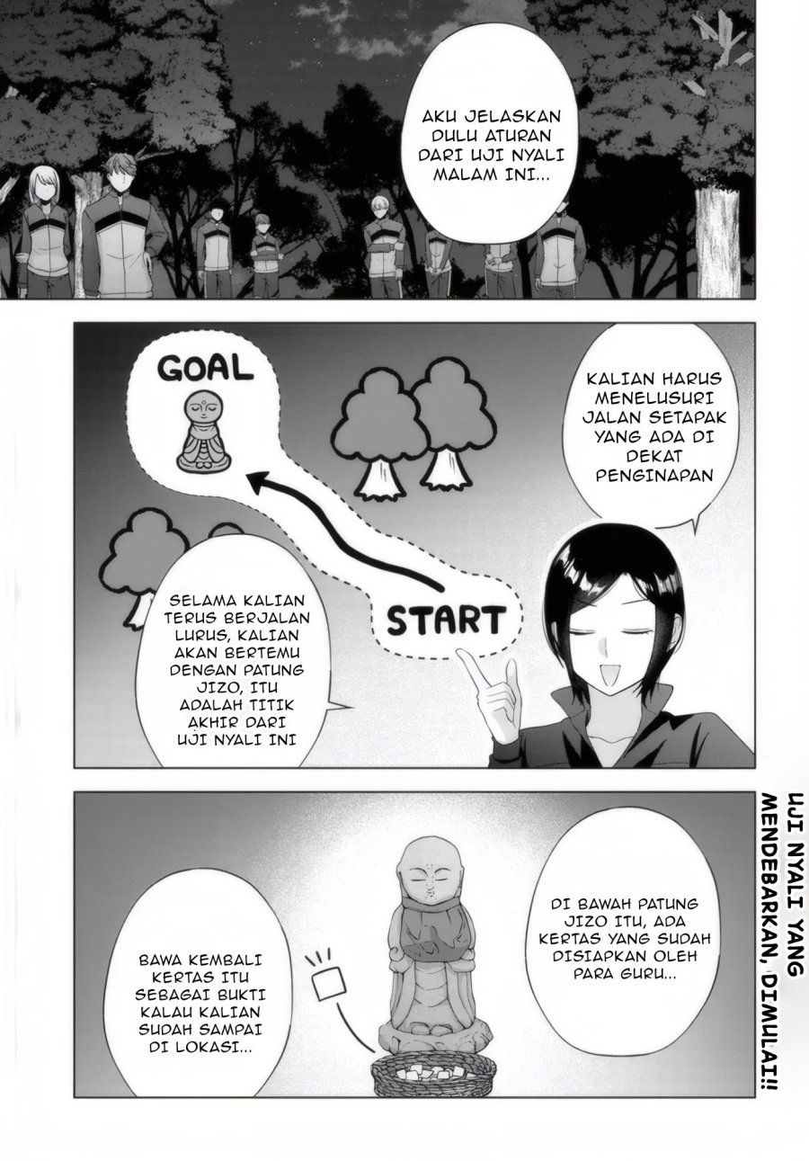 Manga Suufungo no Mirai ga Wakaru You ni Natta Kedo, Onnagokoro wa Wakaranai Chapter 11.1 gambar 2