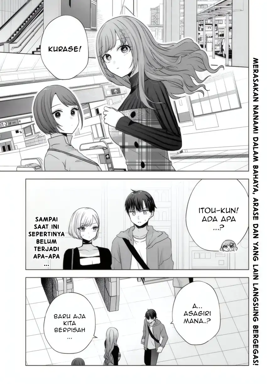 Manga Suufungo no Mirai ga Wakaru You ni Natta Kedo, Onnagokoro wa Wakaranai Chapter 14.1 gambar 2