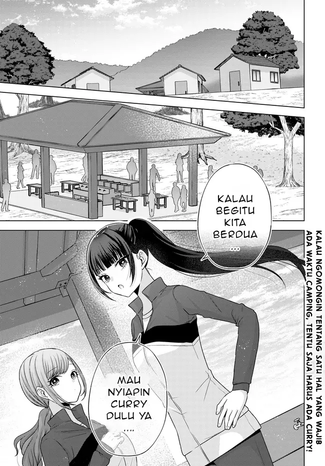 Manga Suufungo no Mirai ga Wakaru You ni Natta Kedo, Onnagokoro wa Wakaranai Chapter 9.1 gambar 2