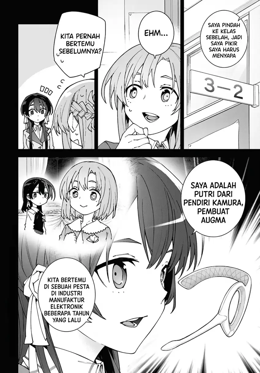 Manga Sword Art Online Unital Ring Chapter 12.1 gambar 2
