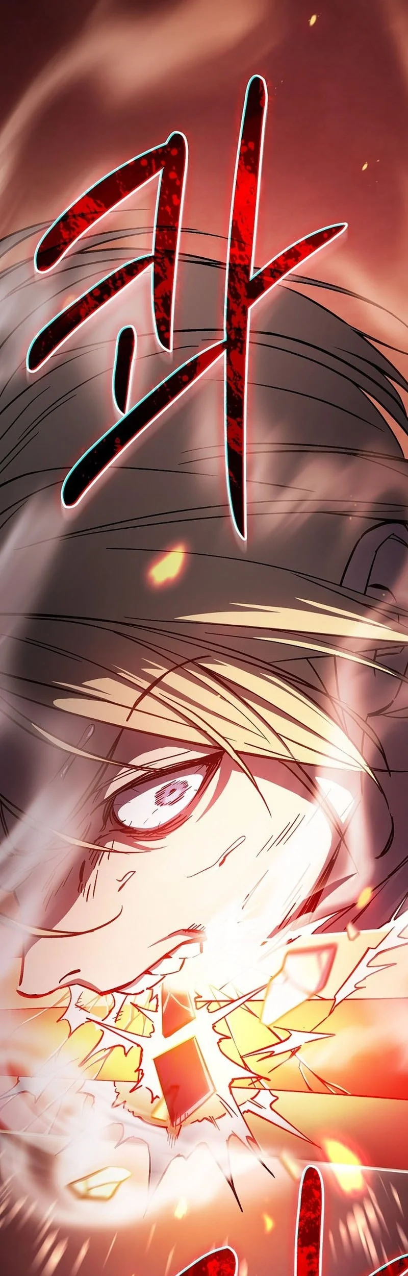 Sword Devouring Swordmaster Chapter 1 - Halaman 6