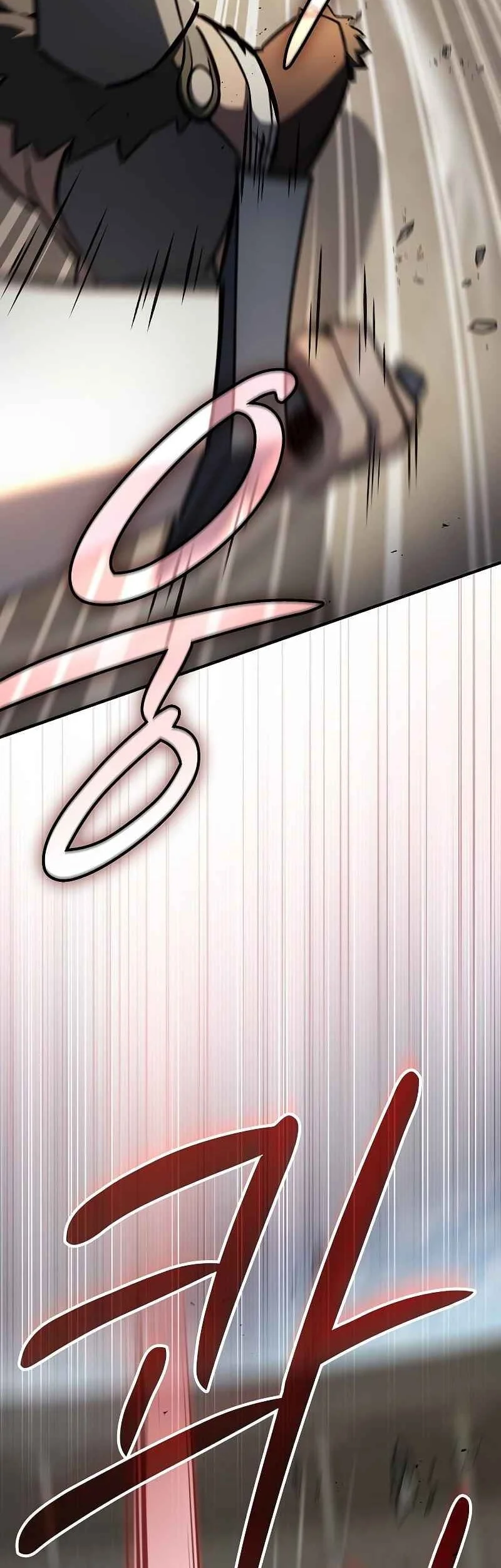 Sword Devouring Swordmaster Chapter 15 - Halaman 6