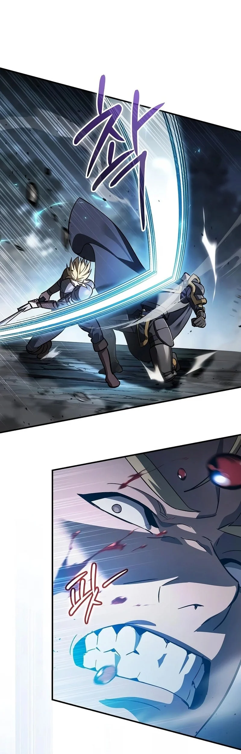 Sword Devouring Swordmaster Chapter 38 Gambar 7