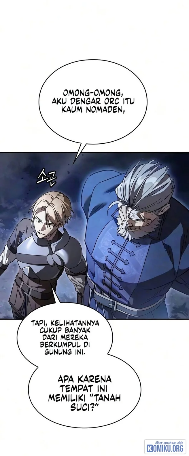 Sword Devouring Swordmaster Chapter 44 Gambar 11