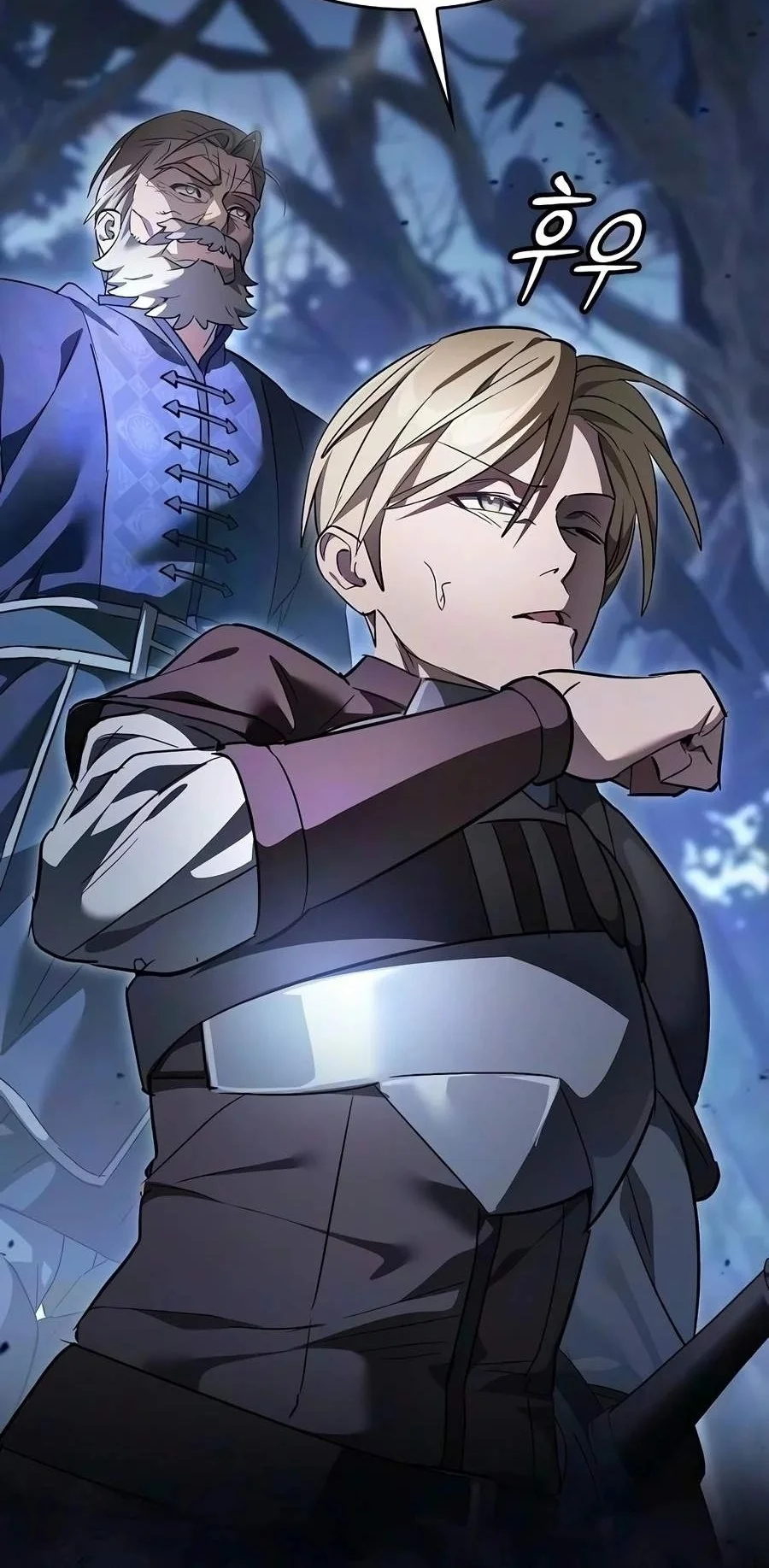 Sword Devouring Swordmaster Chapter 45 Gambar 11
