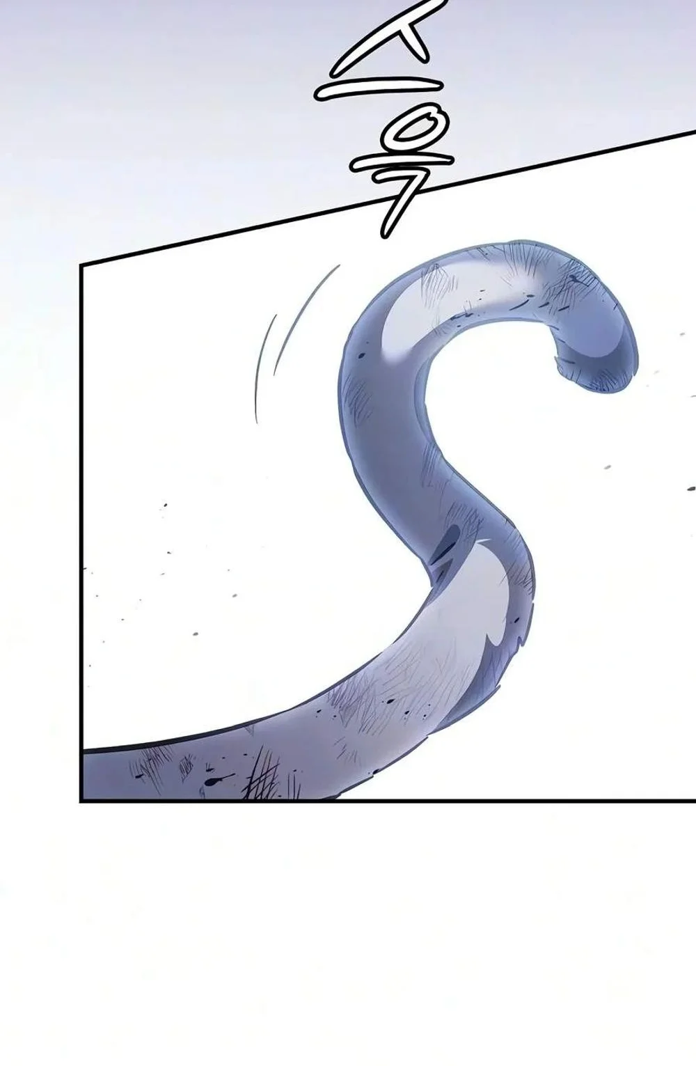 Sword Devouring Swordmaster Chapter 48 Gambar 8