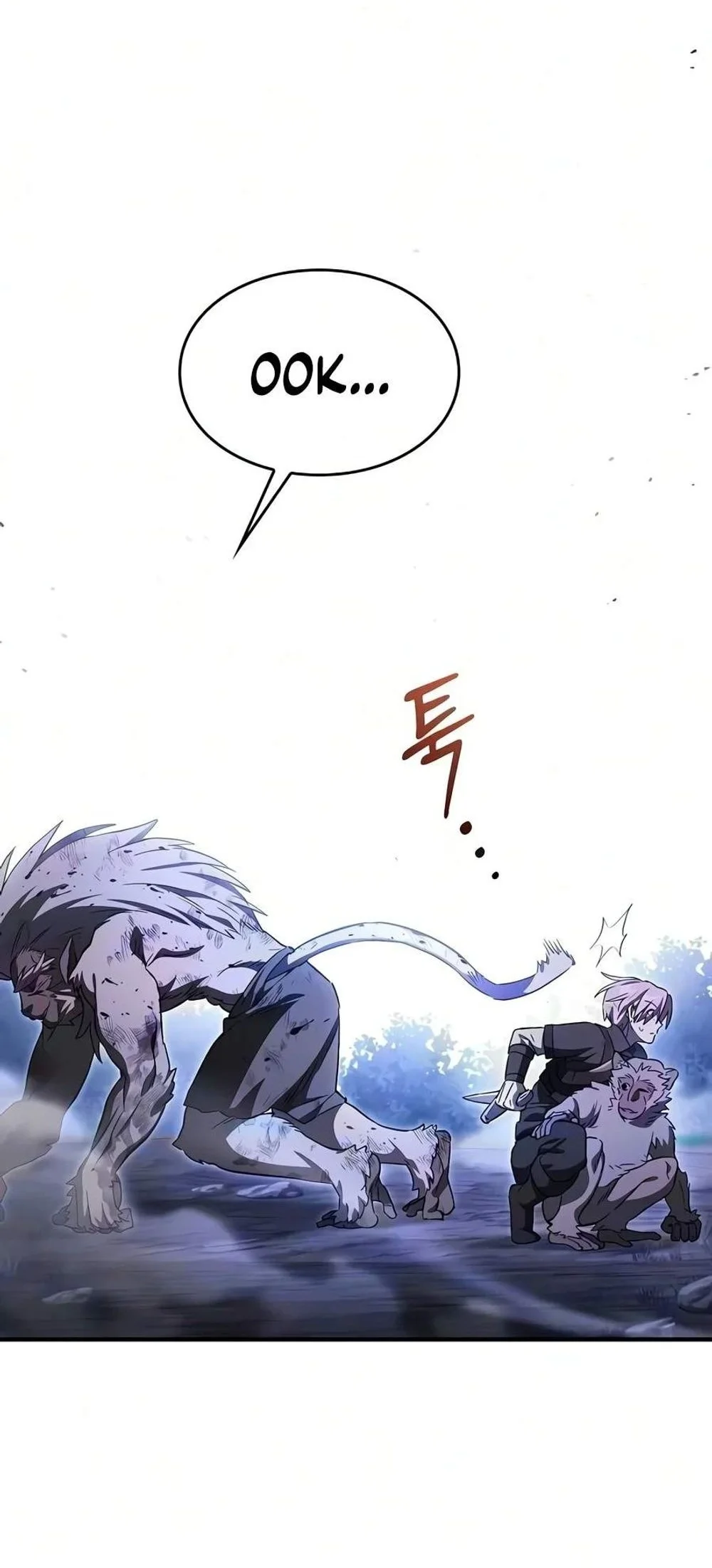Sword Devouring Swordmaster Chapter 48 Gambar 9