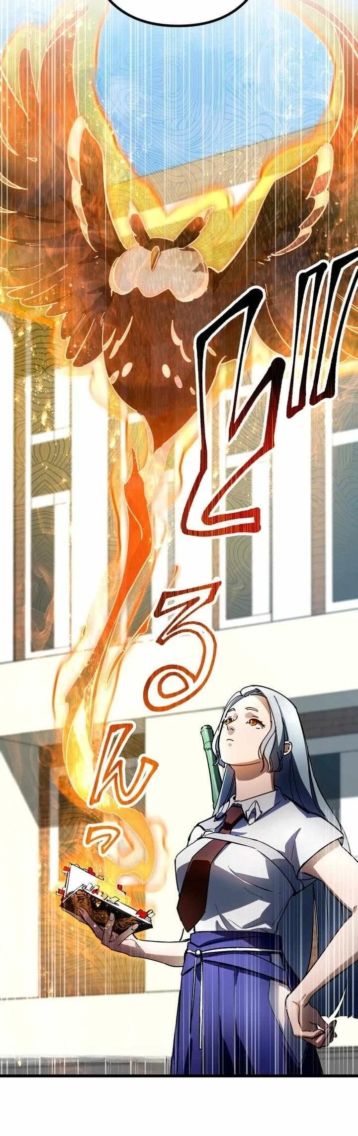 Sword God High School: The Talentless Underachiever Becomes the Strongest Chapter 20 Gambar 9