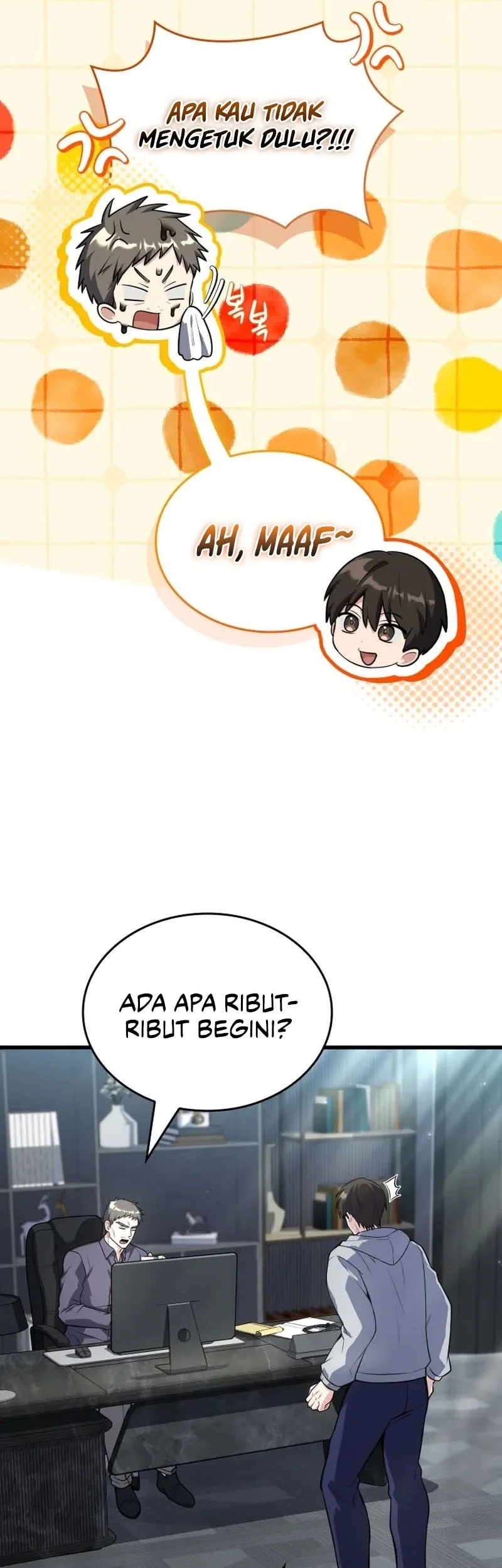 Sword God's Livestream Chapter 13 Gambar 6