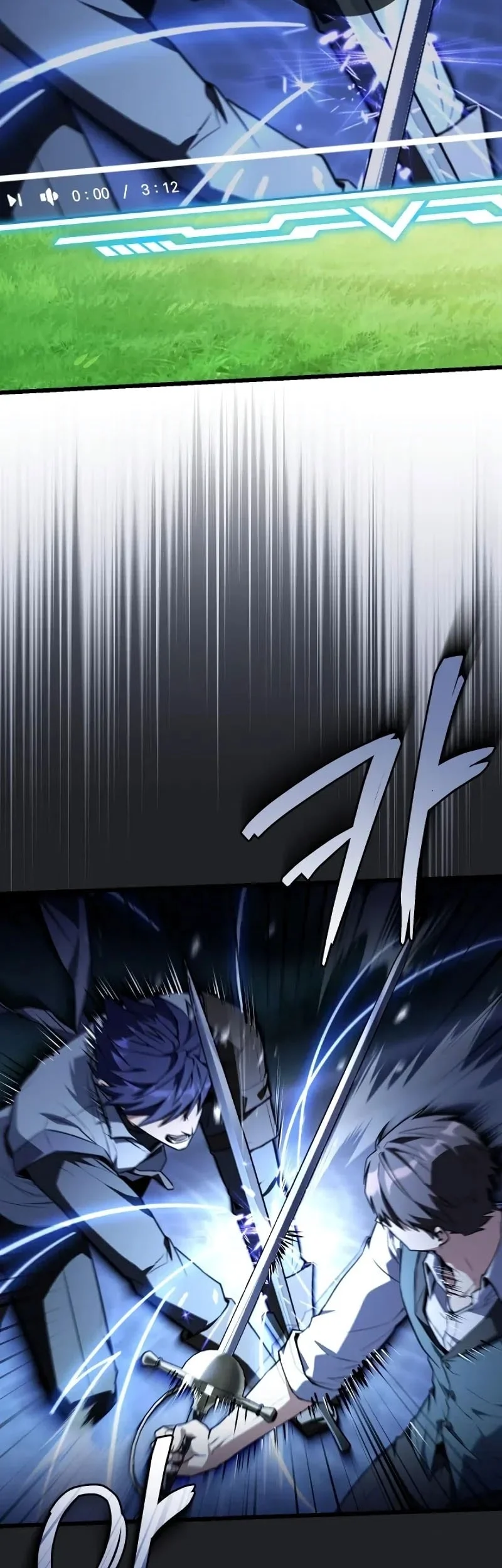 Sword God's Livestream Chapter 15 Gambar 8