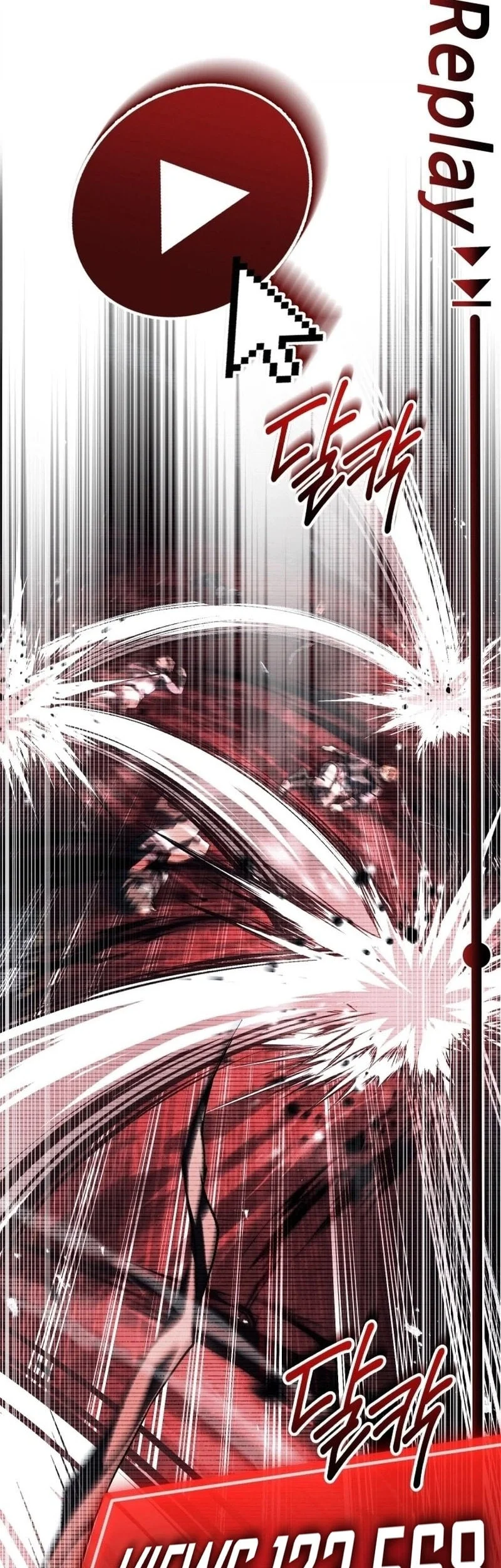 Sword God's Livestream Chapter 20 Gambar 7