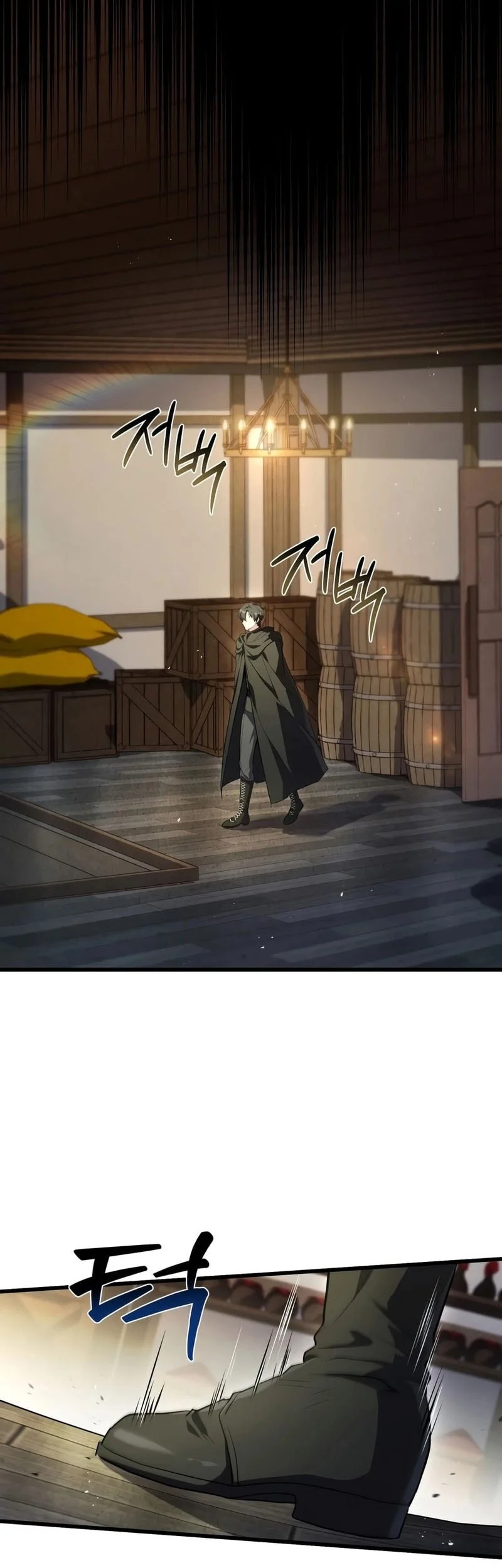 Sword God's Livestream Chapter 26 Gambar 8