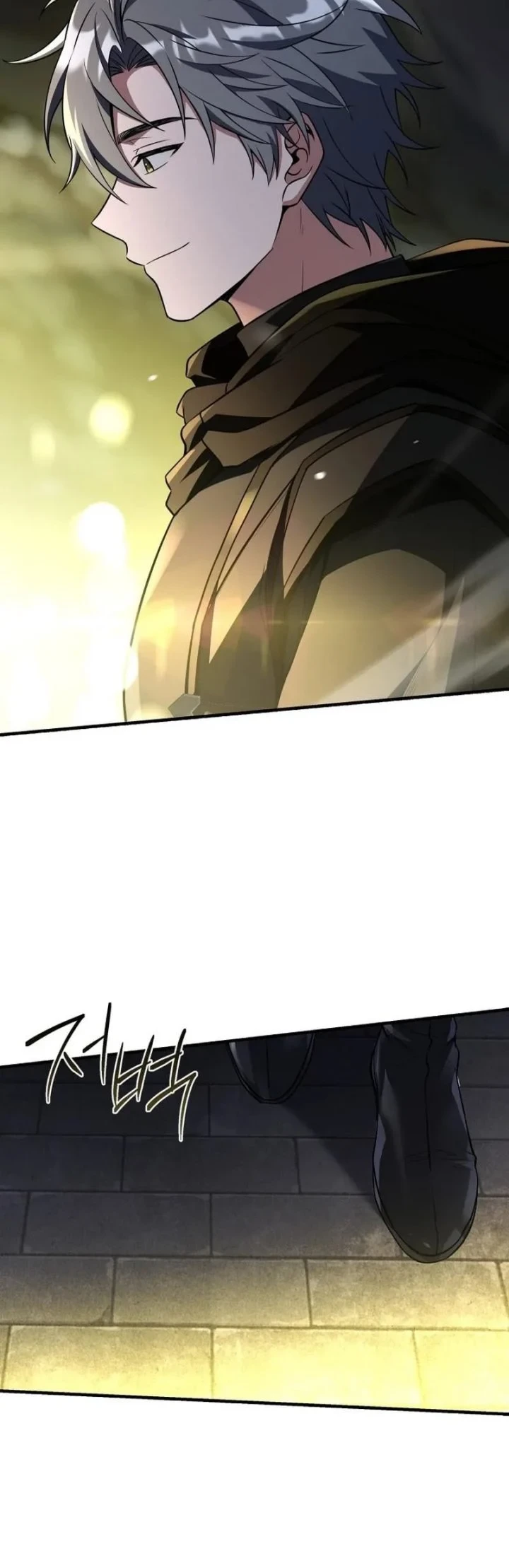 Sword God's Livestream Chapter 4 Gambar 8