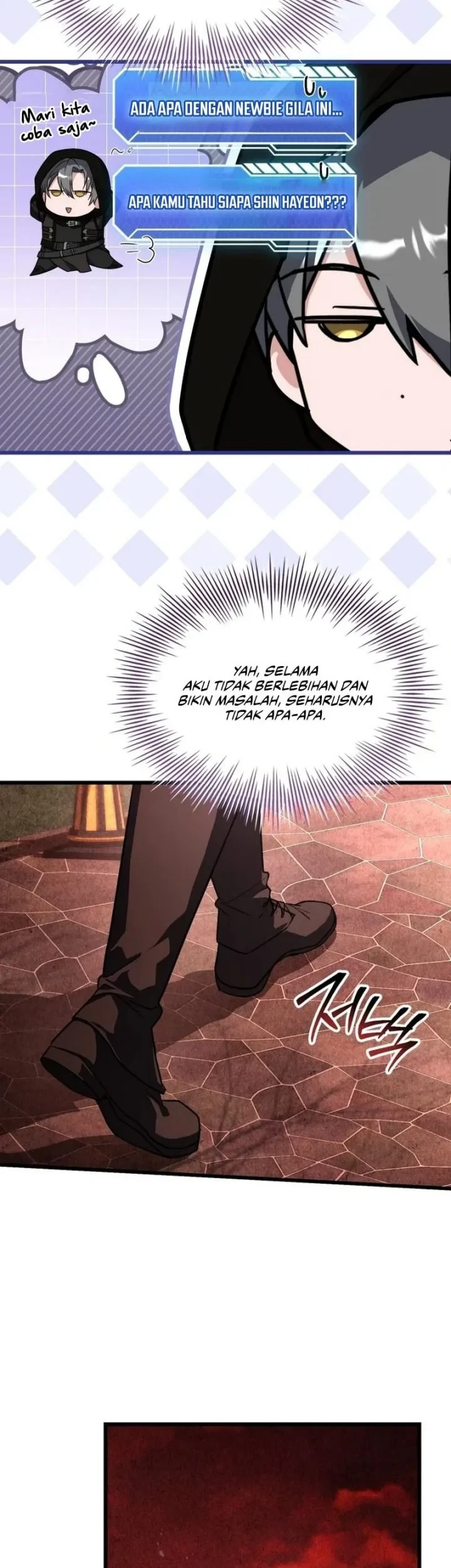 Sword God's Livestream Chapter 5 Gambar 7
