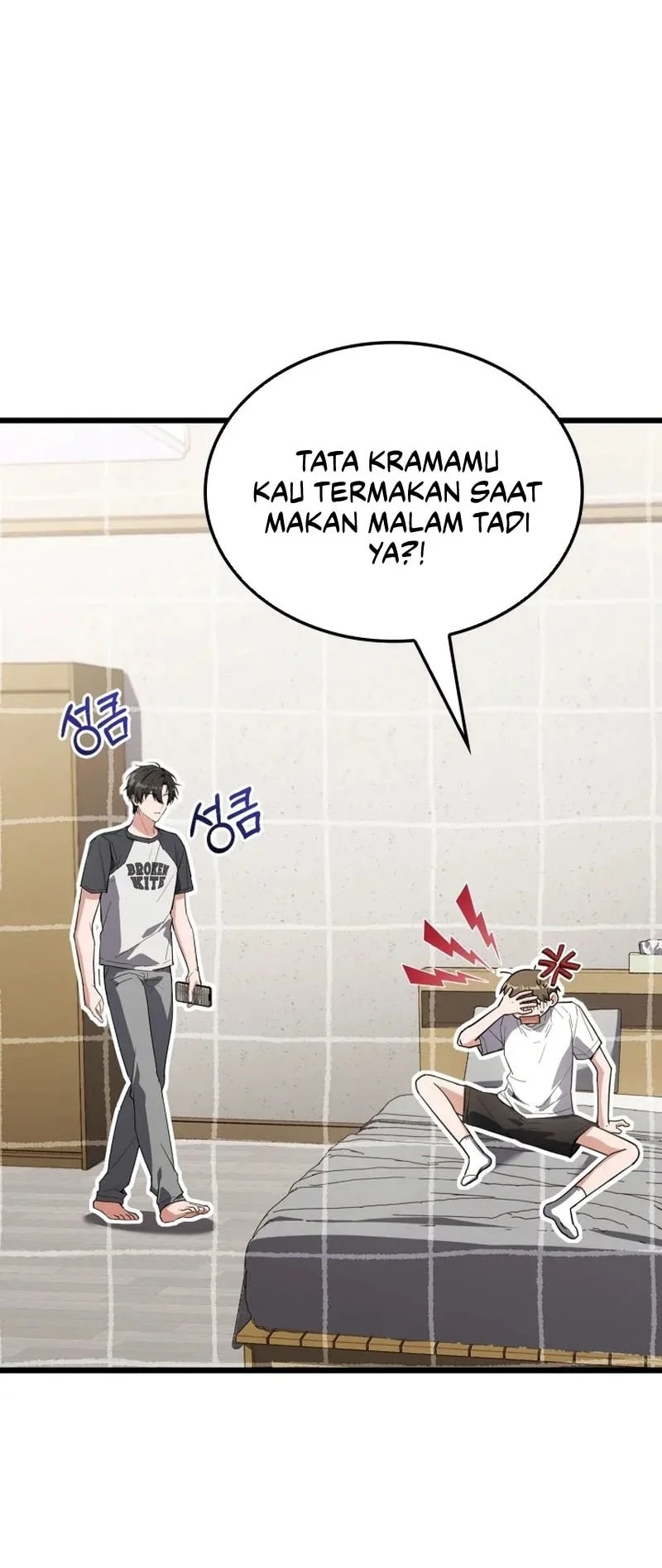 Sword God's Livestream Chapter 8 Gambar 5