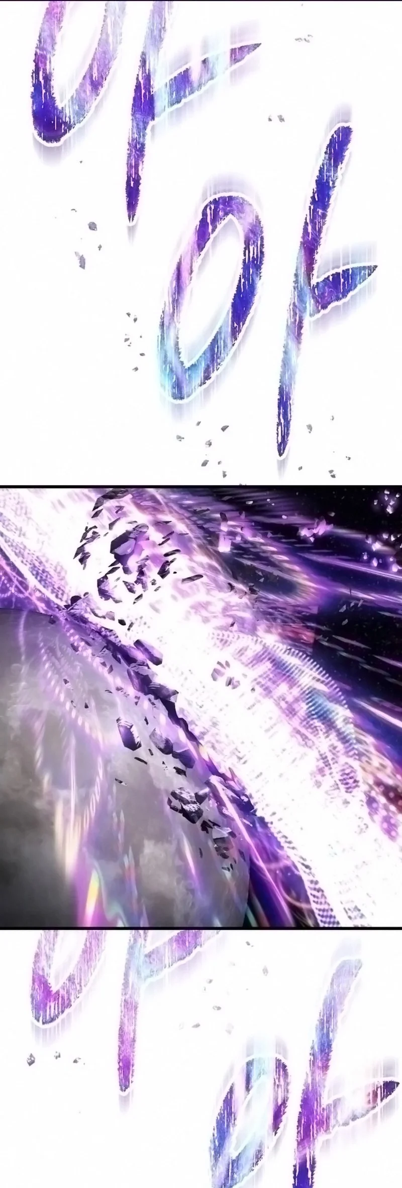 Sword King Chapter 274 Gambar 5