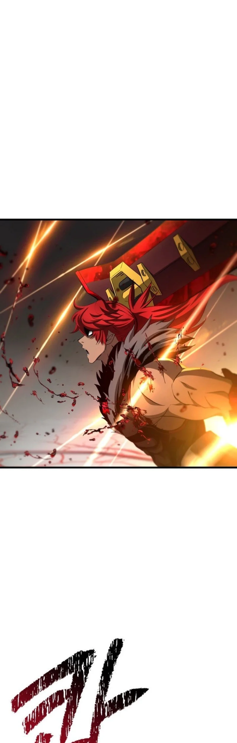 Sword King Chapter 276 Gambar 6