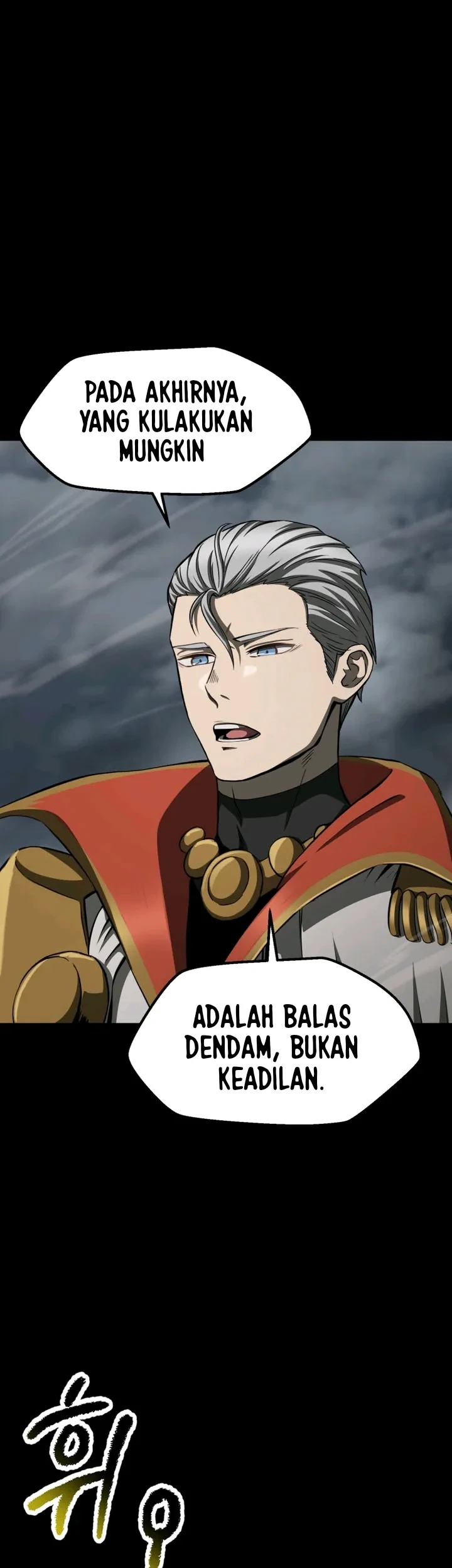 Sword King Chapter 294 Gambar 6