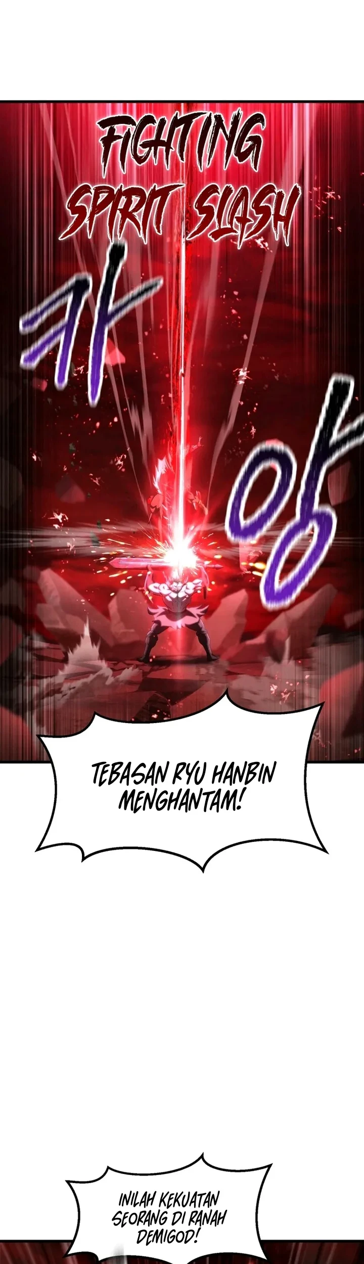 Sword King Chapter 295 Gambar 4