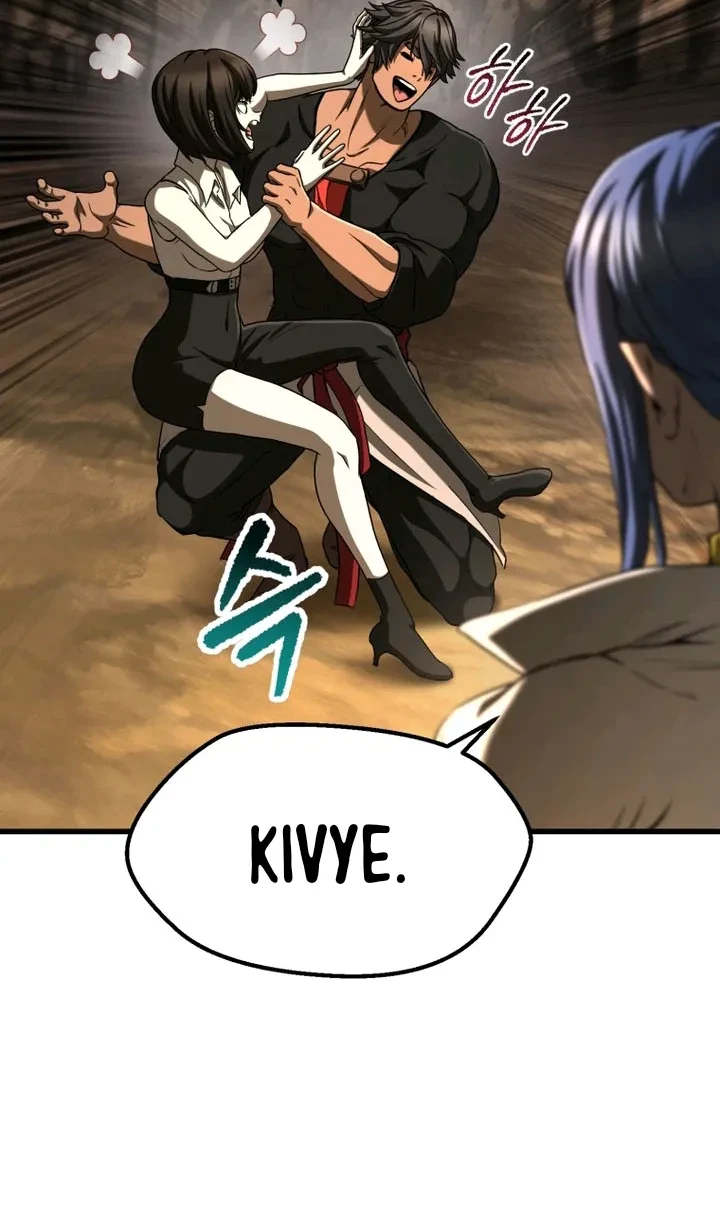 Sword King Chapter 296 Gambar 5