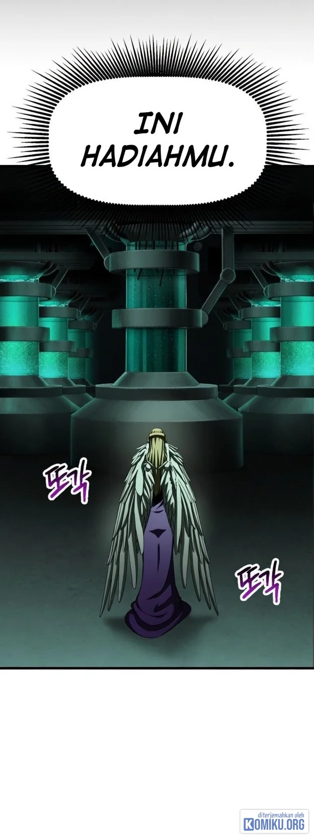 Sword King Chapter 299 Gambar 7