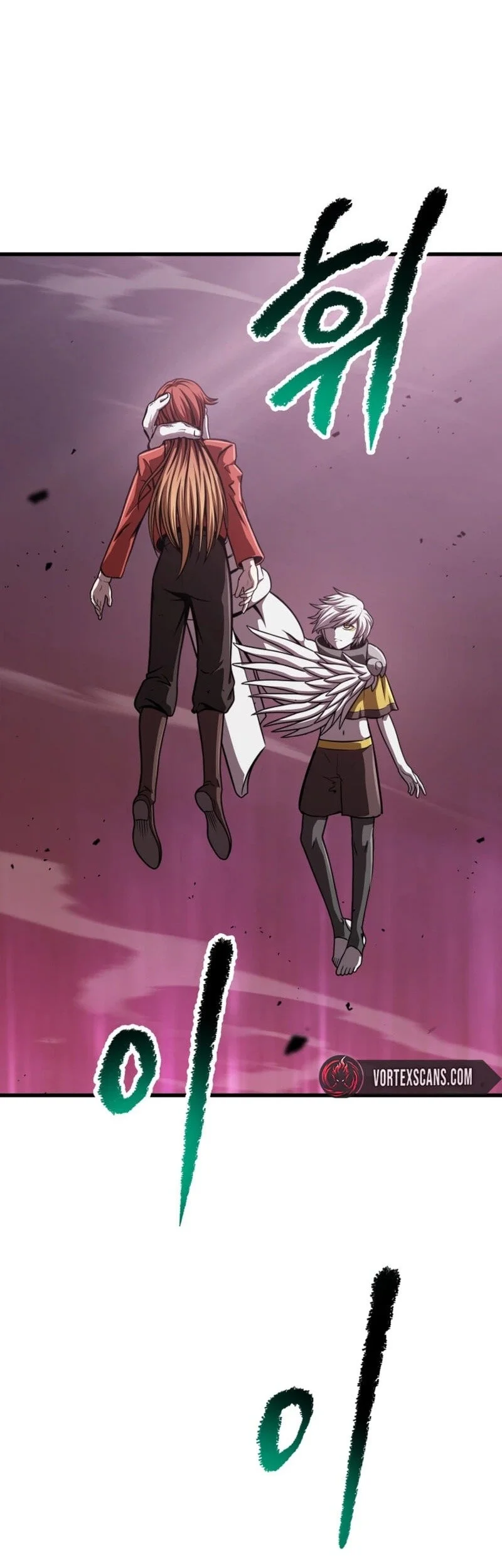 Sword King Chapter 300 Gambar 8
