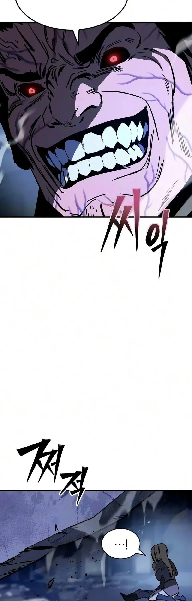 Sword of The Undying Chapter 15 Gambar 17