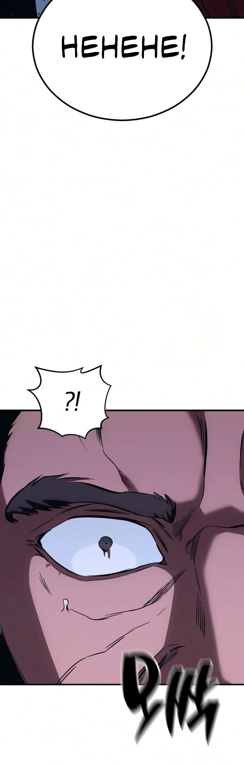 Sword of The Undying Chapter 23 Gambar 13