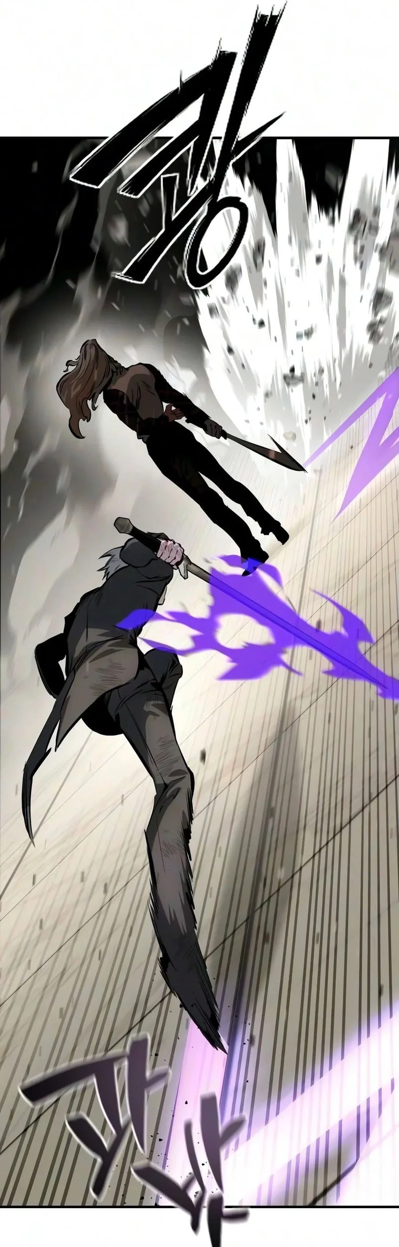 Sword of The Undying Chapter 28 Gambar 14