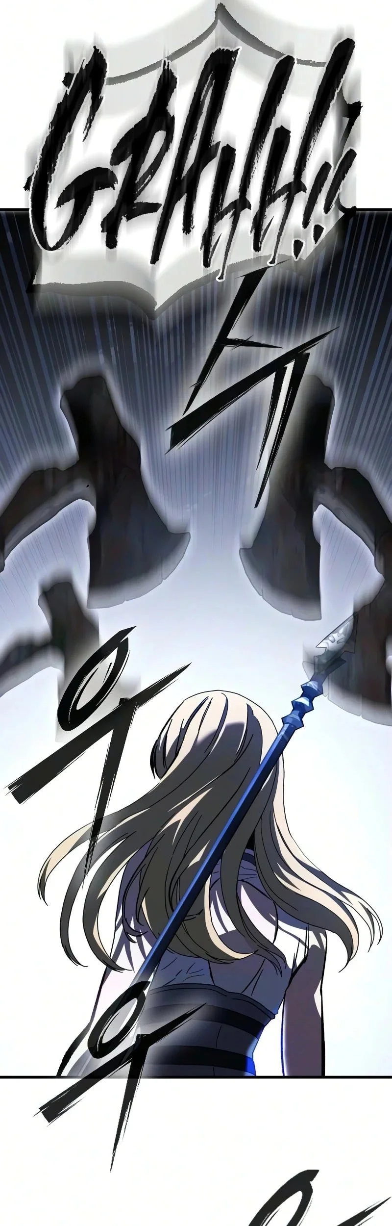 Sword of The Undying Chapter 6 Gambar 6