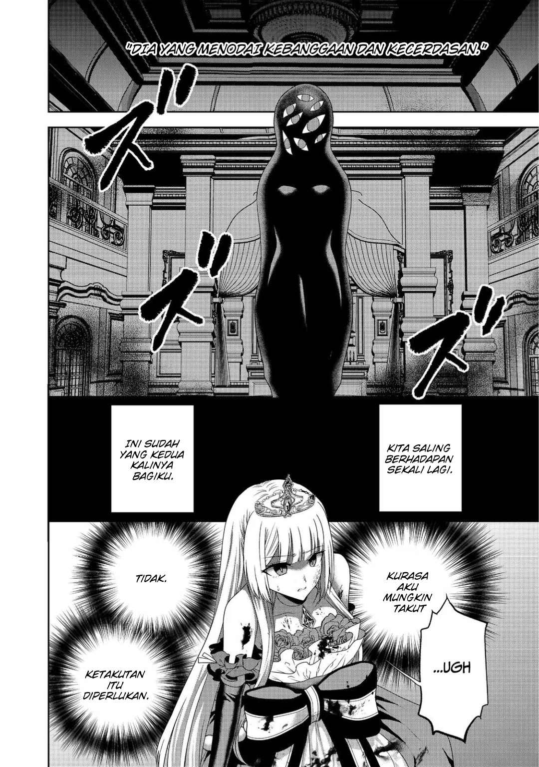 Sword, Tiara and High Heels Chapter 13 Gambar 3