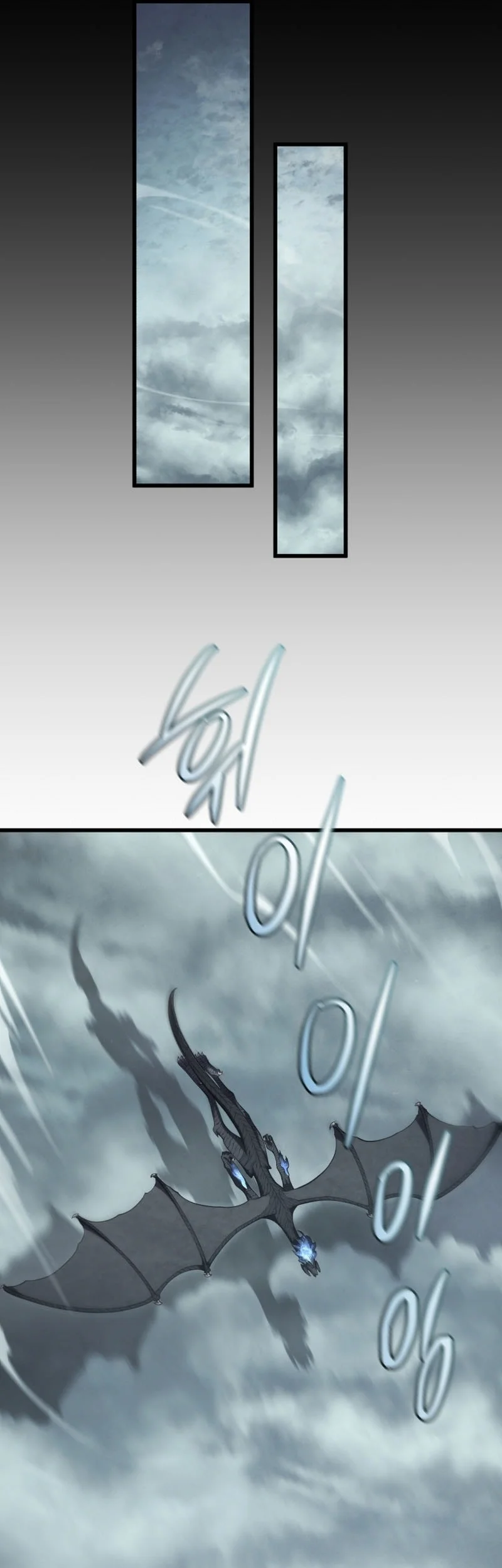 Swordmaster’s Youngest Son Chapter 190 Gambar 7
