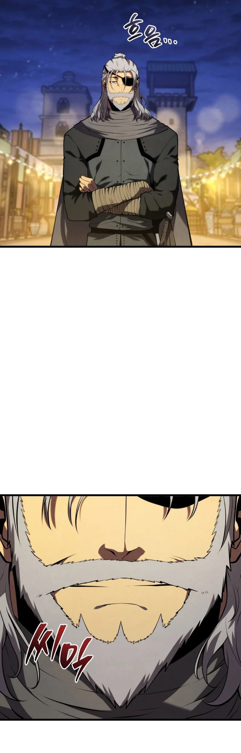 Swordmaster’s Youngest Son Chapter 192 Gambar 4