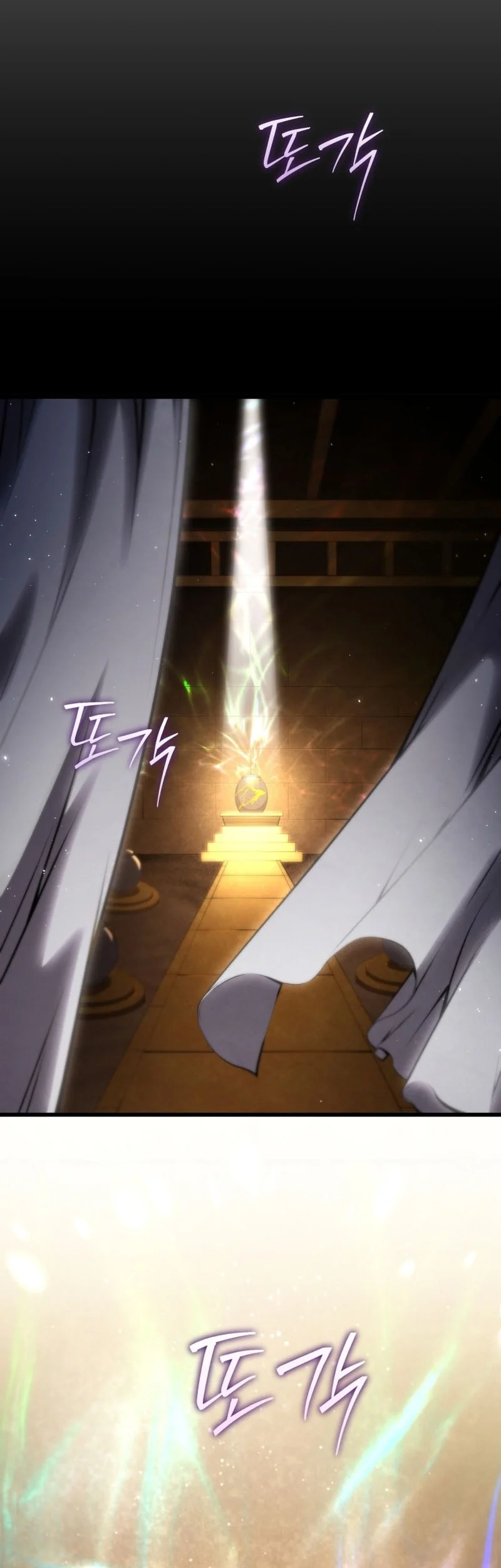 Swordmaster’s Youngest Son Chapter 198 Gambar 4